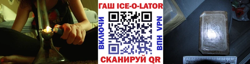 Все наркотики Жиздра Марихуана COCAIN АМФ Мефедрон