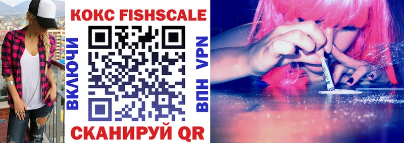 COCAIN Перу  Жиздра 