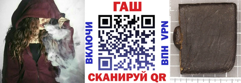 ГАШИШ 40% ТГК  Жиздра 