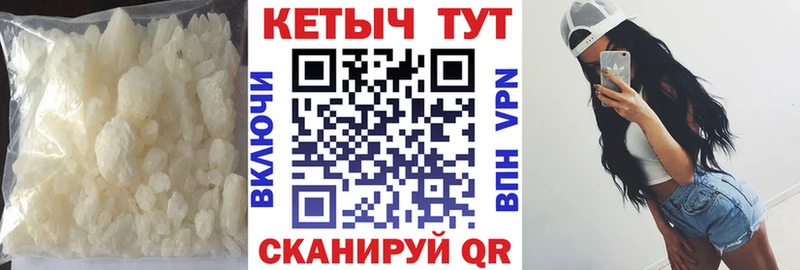Кетамин VHQ блэк спрут сайт Жиздра