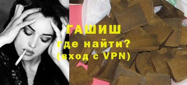 apvp Алексин