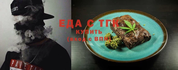 спиды Алексеевка