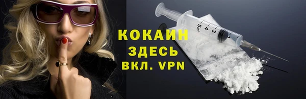 спиды Алексеевка