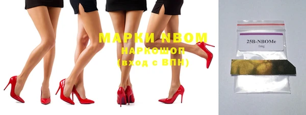 apvp Алексин