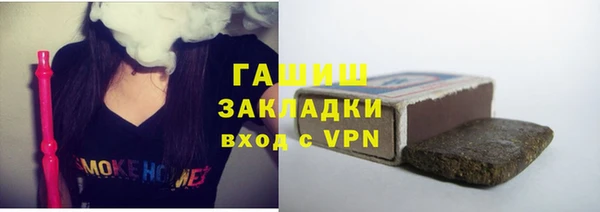 синтетический гашиш Алзамай