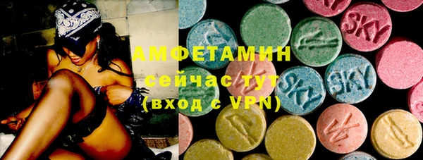 спиды Алексеевка