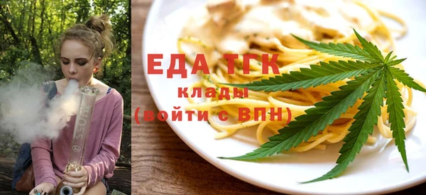 спиды Алексеевка