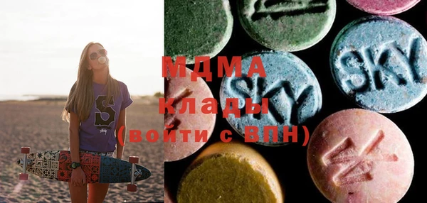 синтетический гашиш Алзамай