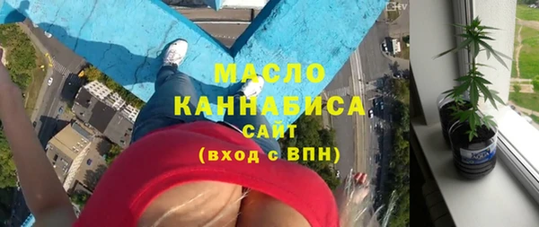 спиды Алексеевка