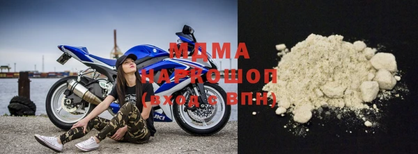 амф Абдулино