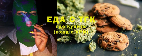 спиды Алексеевка