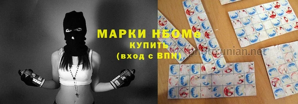 спиды Алексеевка