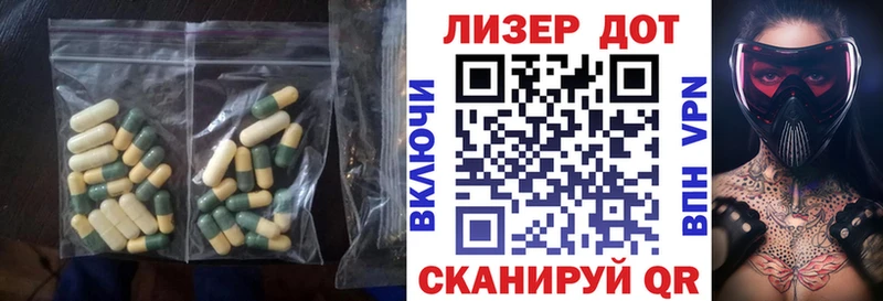 кракен ССЫЛКА  как найти наркотики  Жиздра  LSD-25 экстази ecstasy 